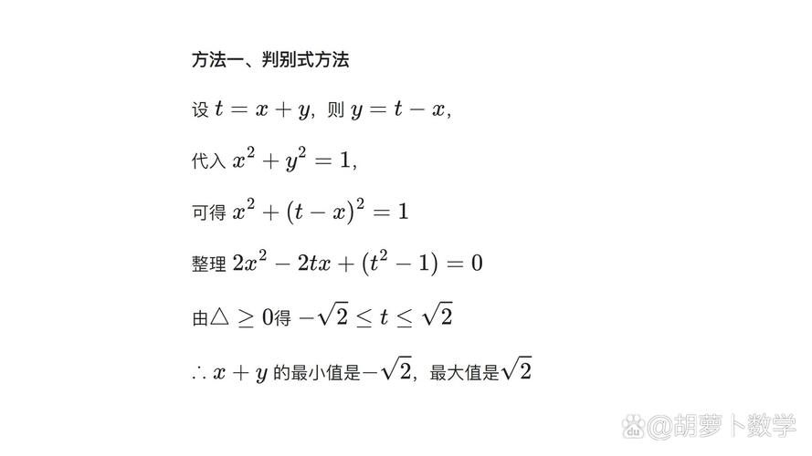 Mathematica 10.0教程，新手如何快速入门？-图3