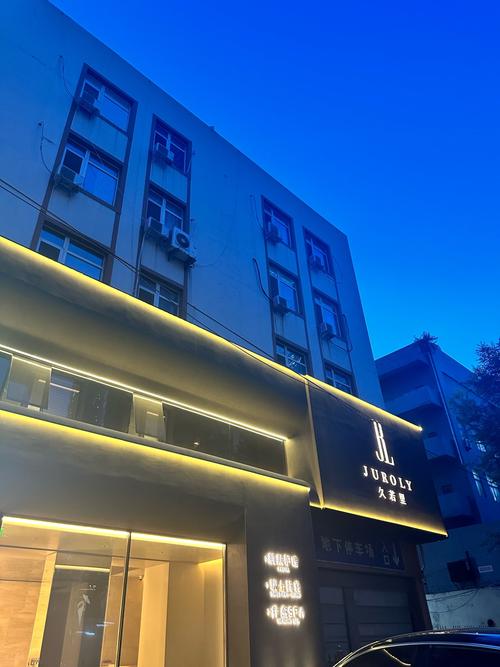 xbed互联网酒店李,模式创新还是昙花一现?-图3 xbed互联网酒店李,模式创新还是昙花一现?-图3