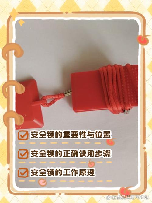 Security freeze怎么操作?步骤有哪些?-图1 Security freeze怎么操作?步骤有哪些?-图1