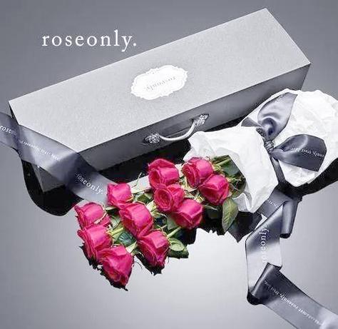 roseonly品牌营销如何玩转高端浪漫?-图1 roseonly品牌营销如何玩转高端浪漫?-图1