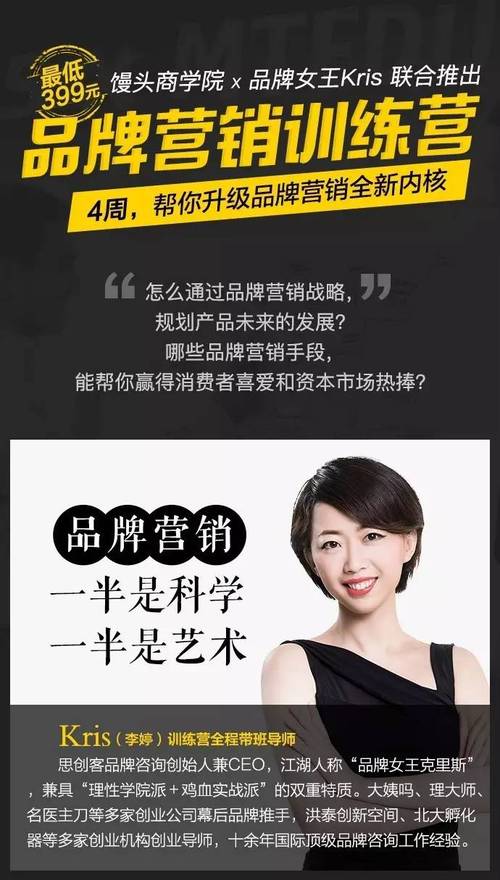 roseonly品牌营销如何玩转高端浪漫?-图3 roseonly品牌营销如何玩转高端浪漫?-图3