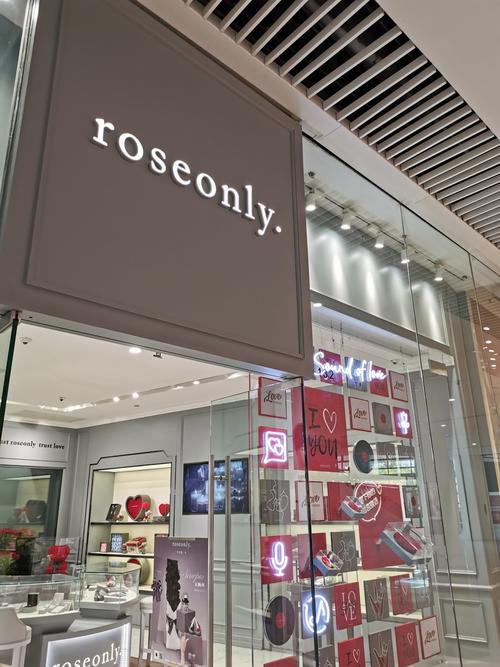 roseonly品牌营销如何玩转高端浪漫?-图2 roseonly品牌营销如何玩转高端浪漫?-图2