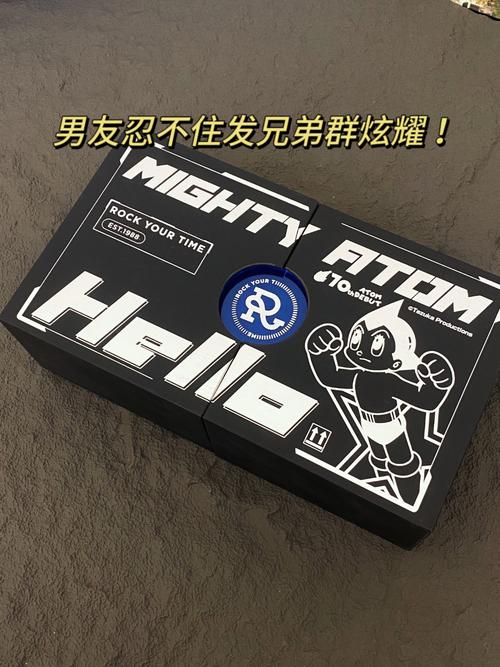 mighty rock品牌有何独特魅力?-图1 mighty rock品牌有何独特魅力?-图1
