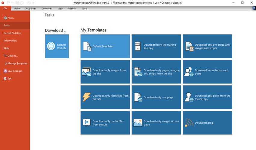 Offline Explorer教程如何快速上手?-图2 Offline Explorer教程如何快速上手?-图2