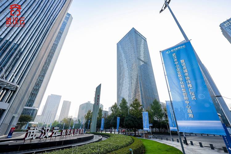 北京武汉互联网行业，薪资差距有多大？-图3