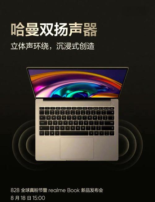 realme作为OPPO子品牌,如何独立突围?-图1 realme作为OPPO子品牌,如何独立突围?-图1