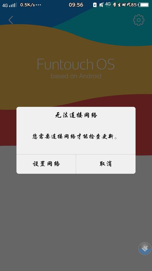 Keep没网用不了?离线功能去哪了?-图3 Keep没网用不了?离线功能去哪了?-图3