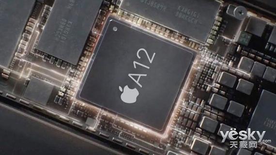 iPhone X的CPU是谁家产的?-图1 iPhone X的CPU是谁家产的?-图1