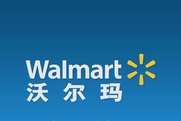 Wales Moka品牌，独特魅力何在？-图1