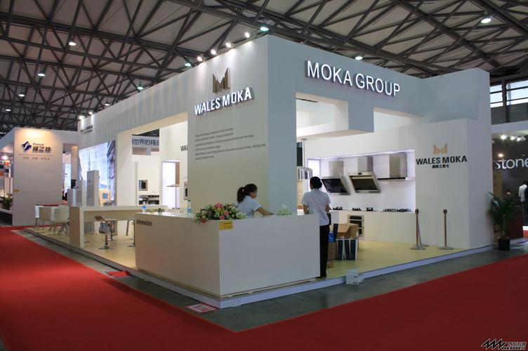 Wales Moka品牌，独特魅力何在？-图3