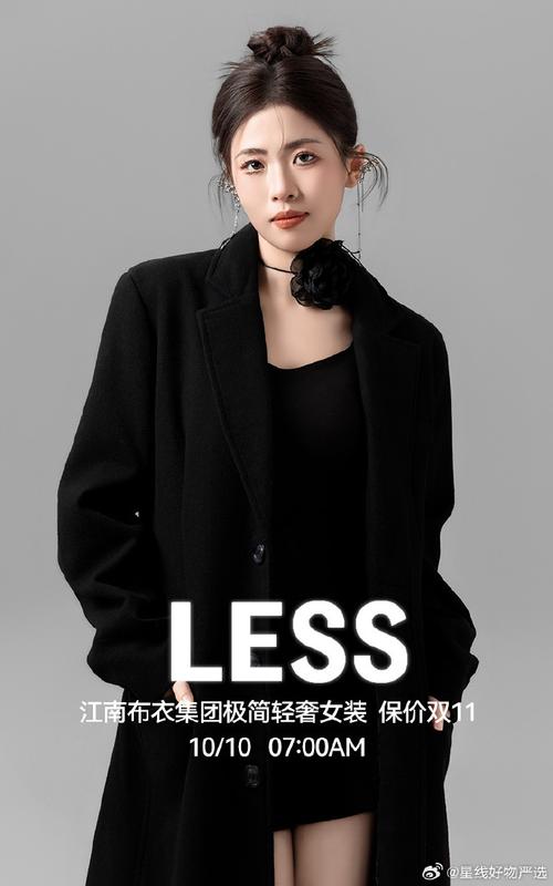 Brandless美国品牌,为何无品牌却卖得火?-图2 Brandless美国品牌,为何无品牌却卖得火?-图2