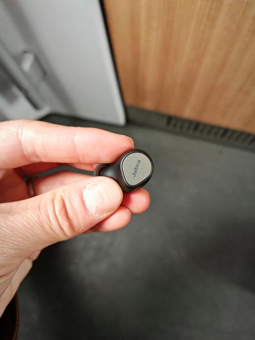 proactive是什么品牌？-图1