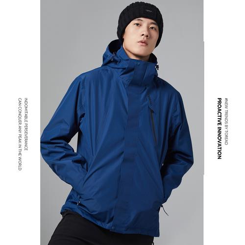 proactive是什么品牌？-图3