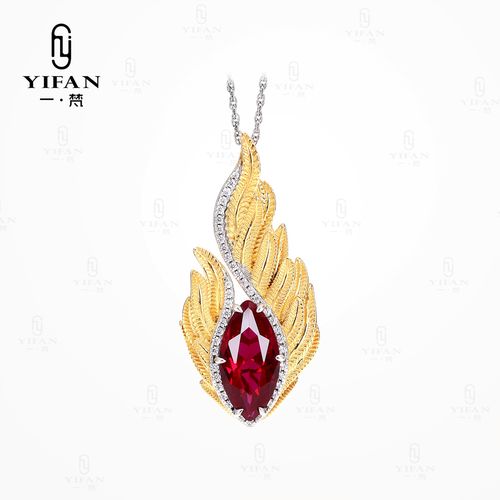 yi redstone品牌-图1 yi redstone品牌-图1