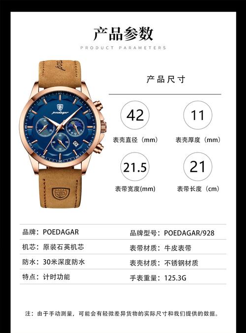 Baublebar是何品牌?有何独特魅力?-图1 Baublebar是何品牌?有何独特魅力?-图1