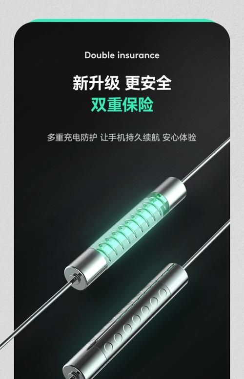 iPad Air电池更换教程视频，新手也能自己操作吗？-图2