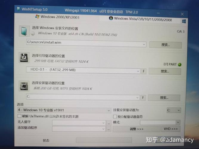 Win10重装视频教程，新手必看步骤有哪些？-图2