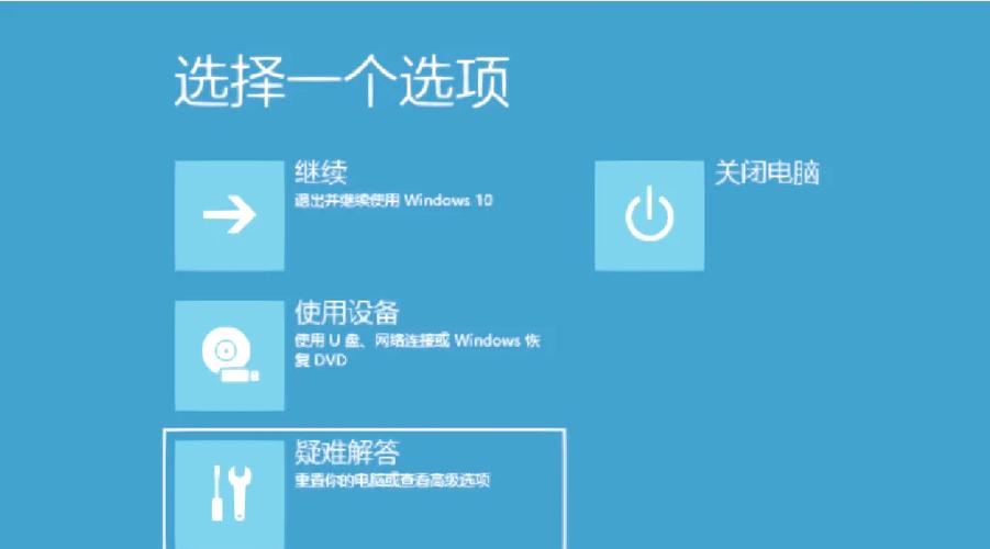 Win10重装视频教程,新手必看步骤有哪些?-图3 Win10重装视频教程,新手必看步骤有哪些?-图3