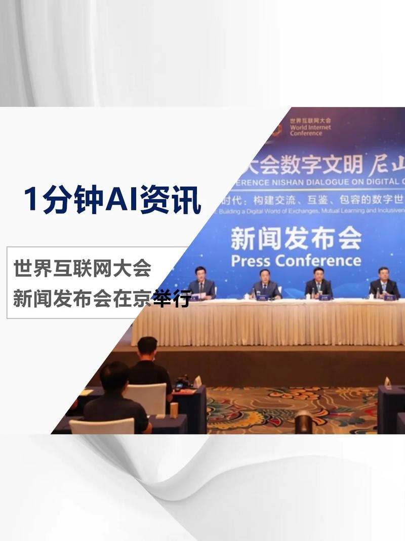 互联网为何就是世界?-图1 互联网为何就是世界?-图1