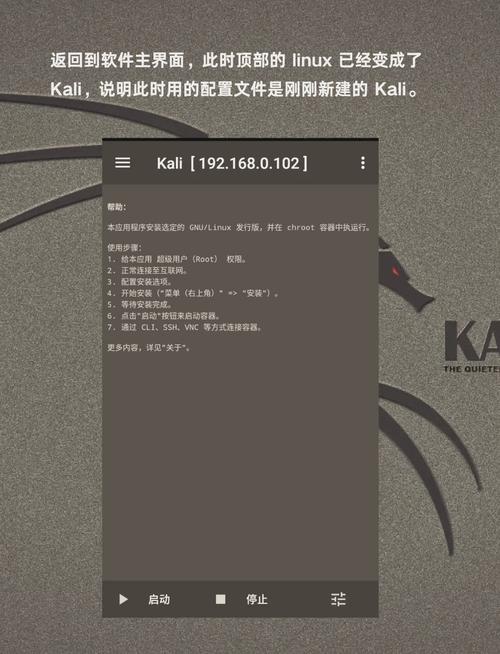 Ubuntu安装教程视频在哪下载？-图3