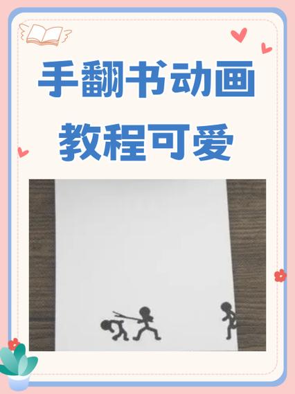 Flash反编译工具怎么用?关键步骤有哪些?-图2 Flash反编译工具怎么用?关键步骤有哪些?-图2