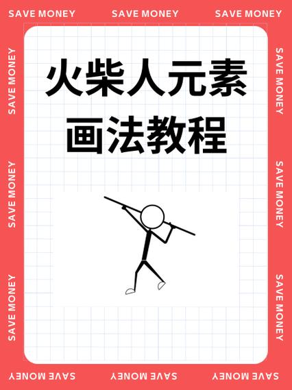 Flash反编译工具怎么用?关键步骤有哪些?-图1 Flash反编译工具怎么用?关键步骤有哪些?-图1