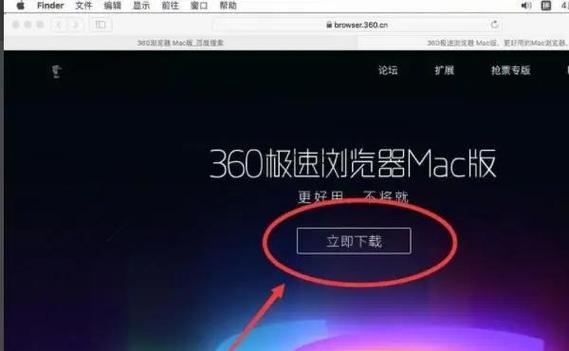Firmware Finder教程怎么用？关键步骤有哪些？-图2