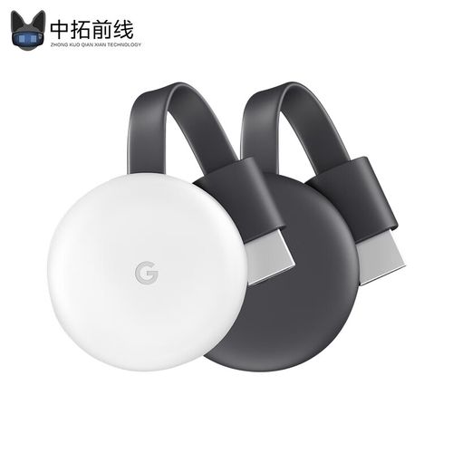 Chromecast Ultra怎么用?新手必看教程指南-图1 Chromecast Ultra怎么用?新手必看教程指南-图1