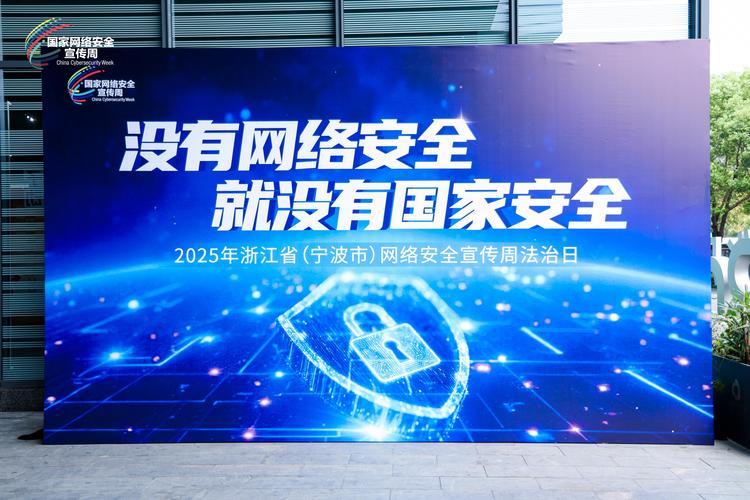 2025浙江互联网保费将如何变化?-图1 2025浙江互联网保费将如何变化?-图1