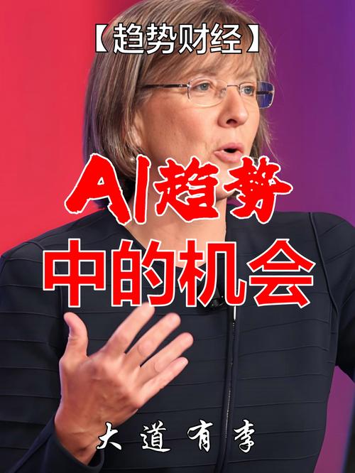 2011年互联网女皇报告揭示了哪些关键趋势?-图2 2011年互联网女皇报告揭示了哪些关键趋势?-图2