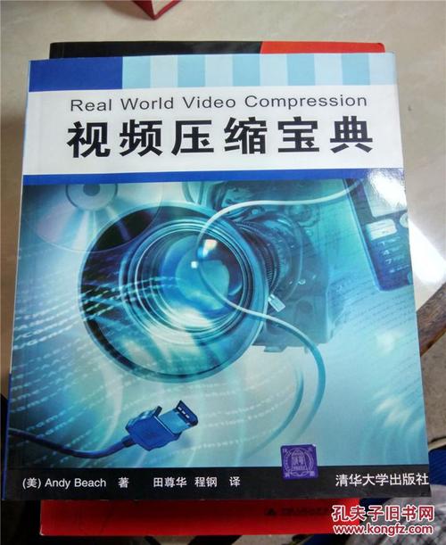 Sorenson Squeeze教程，新手如何快速上手？-图3