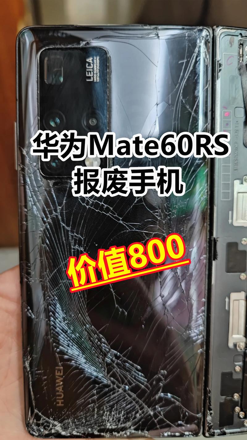 100%互联网手机为何集体倒闭？-图1