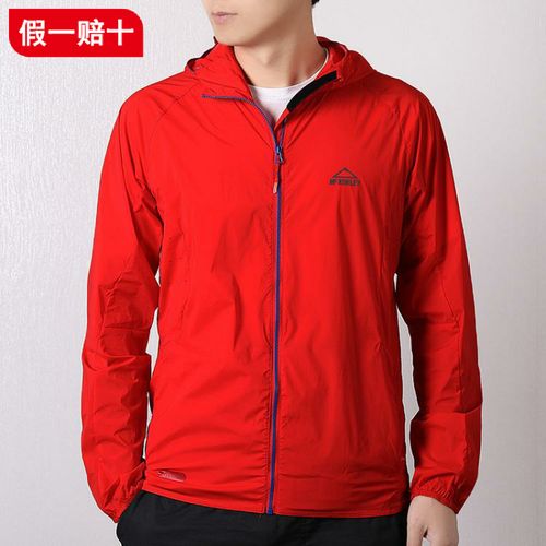 McKinley户外品牌，有哪些经典产品值得入手？-图2