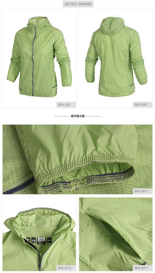 McKinley户外品牌，有哪些经典产品值得入手？-图3