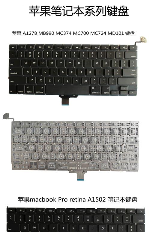 mac air 键盘拆机教程视频教程-图3