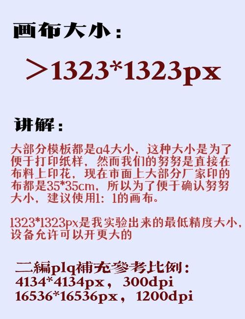 nubia toolstudio教程,如何快速上手?-图1 nubia toolstudio教程,如何快速上手?-图1