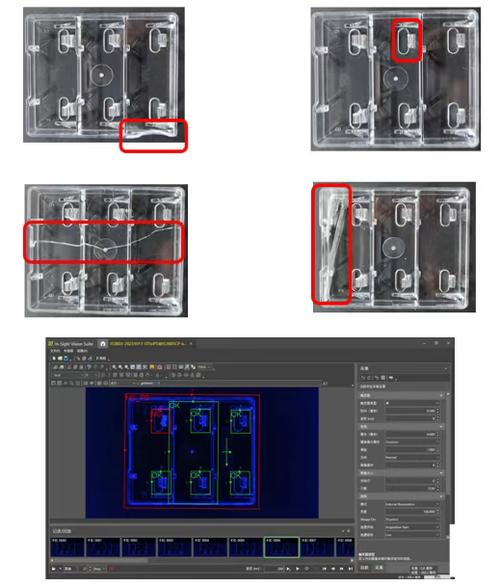 in sightexplorer教程怎么用?-图2 in sightexplorer教程怎么用?-图2