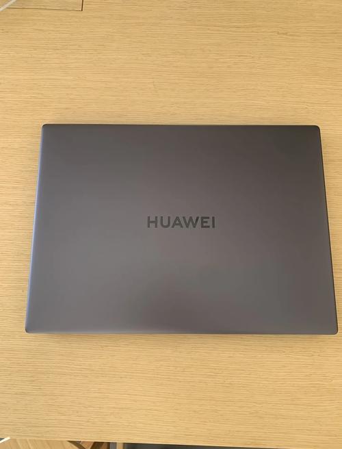 MateBook屏幕是哪家品牌？-图1