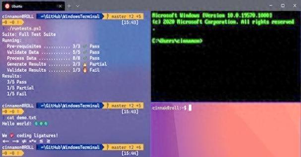 Windows Terminal怎么用?快速入门指南看这里!-图3 Windows Terminal怎么用?快速入门指南看这里!-图3