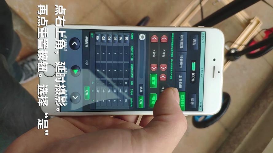 手机刷Windows系统视频教程靠谱吗？-图3