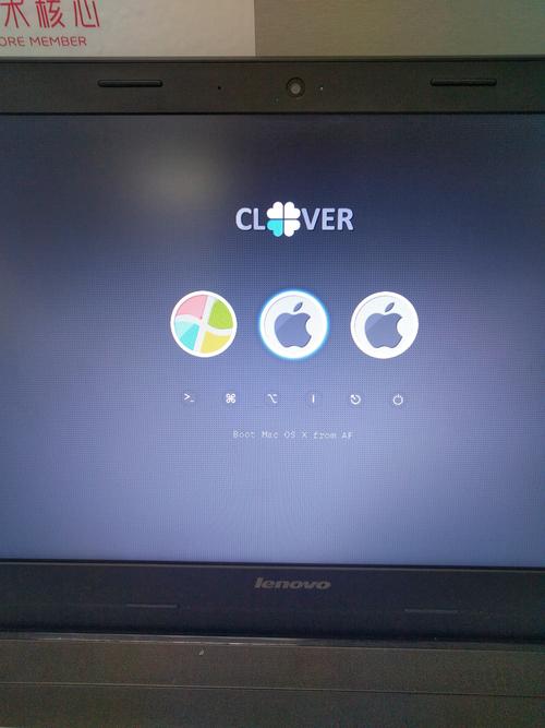 Multibeast 8.0.1教程如何正确安装配置?-图2 Multibeast 8.0.1教程如何正确安装配置?-图2