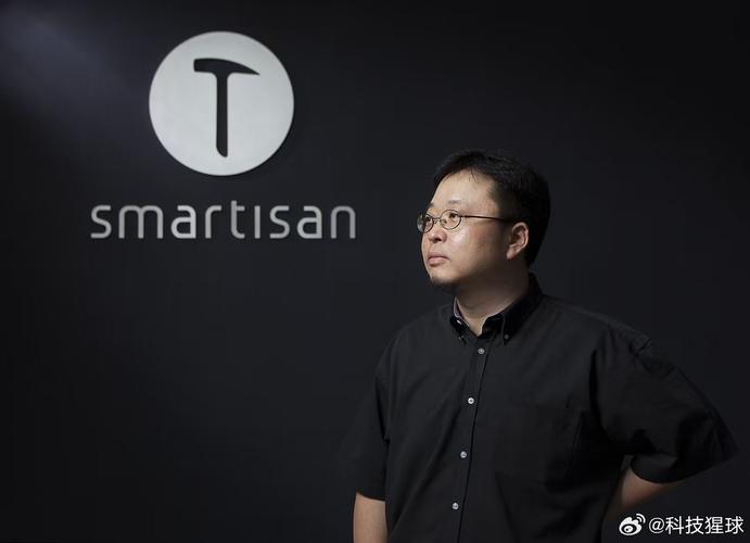 Smartisan是什么品牌?-图1 Smartisan是什么品牌?-图1