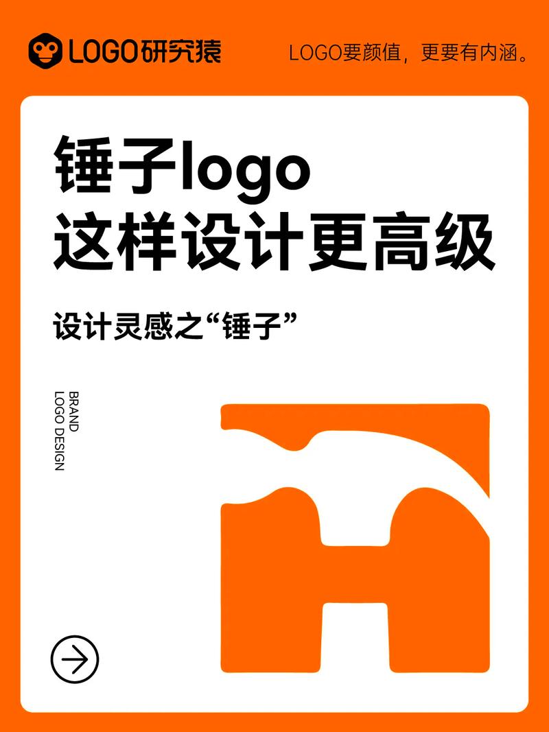 Smartisan品牌标志有何设计深意?-图2 Smartisan品牌标志有何设计深意?-图2