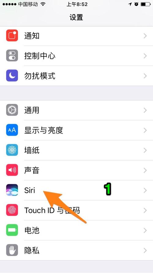 OmniFocus iPhone教程,如何高效管理任务?-图1 OmniFocus iPhone教程,如何高效管理任务?-图1