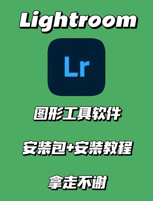 Lightroom Mobile教程怎么学才高效?-图2 Lightroom Mobile教程怎么学才高效?-图2