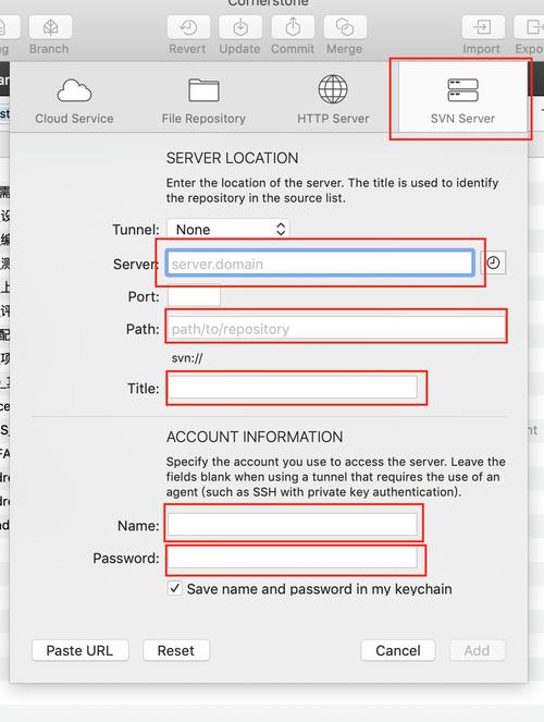 Cornerstone SVN教程,新手如何快速上手?-图1 Cornerstone SVN教程,新手如何快速上手?-图1