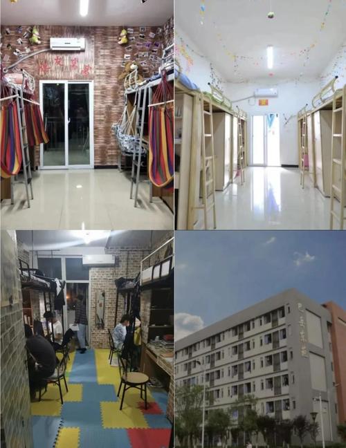 电信互联网金融住宿如何协同发展？-图3