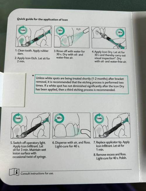 doulci activtor教程是什么?安全吗?怎么用?-图1 doulci activtor教程是什么?安全吗?怎么用?-图1