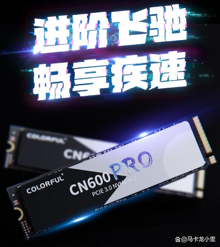 Surface SSD品牌有哪些？-图2