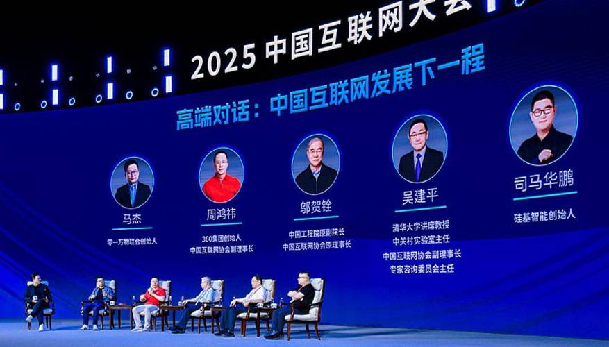 中国互联网带宽2025,目标多少?如何实现?-图3 中国互联网带宽2025,目标多少?如何实现?-图3